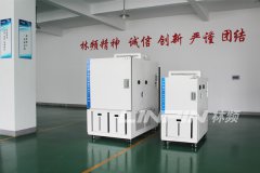 <b>诚至金开 ?？低忧橄盗制狄瞧?/b>