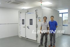 长盛轴承（300718）步入式试验箱顺利验收
