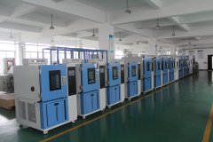 冰火试炼，揭秘产品的真实面目！高低温试验箱助您了解优质产品！